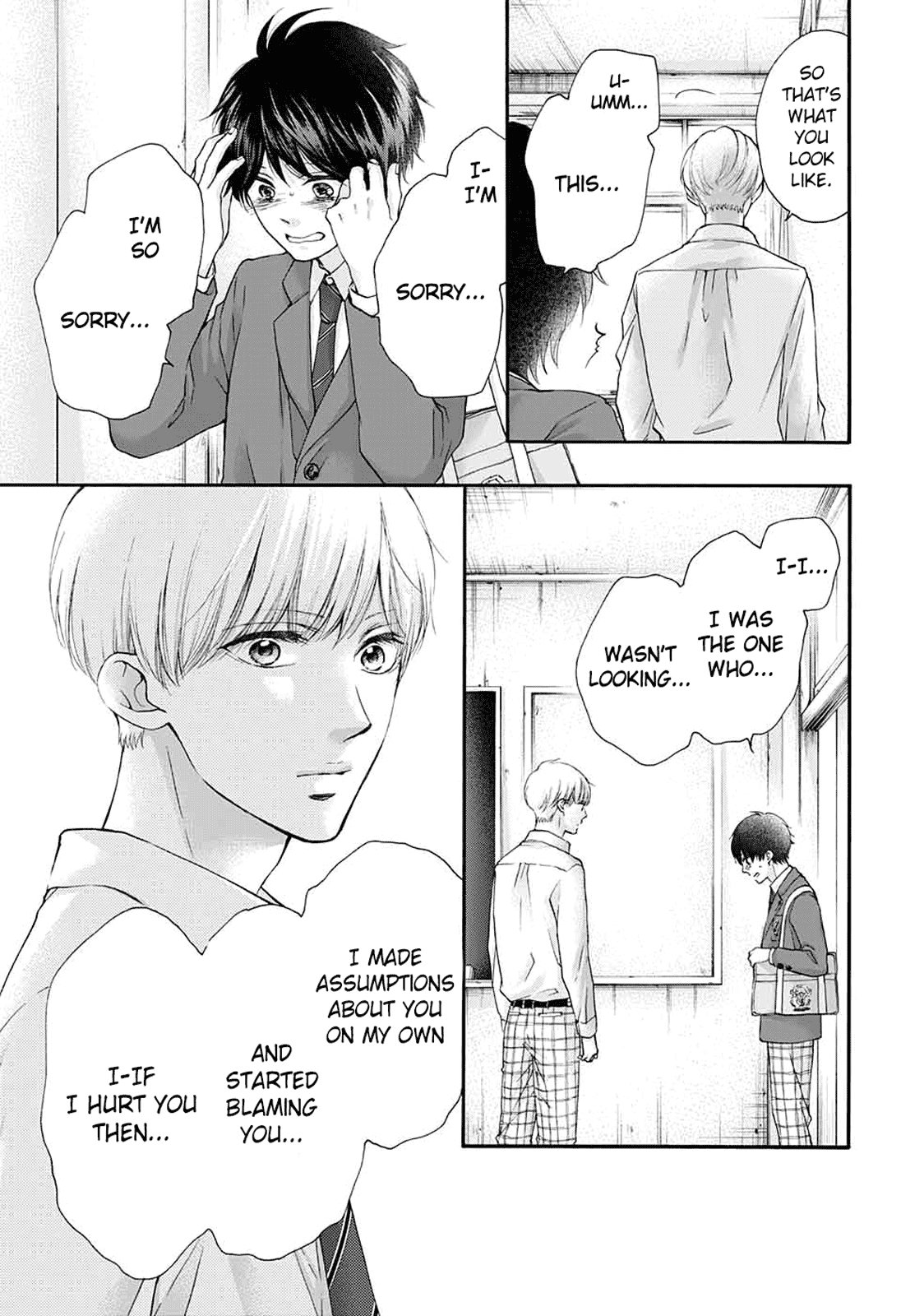 Kono Oto Tomare!, Chapter 84 image 08